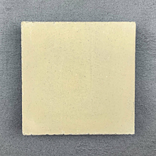 15 Ochre - Solid Colour Encaustic Cement Tiles 10cm*10cm*1.5cm