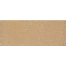 16 Straw Yellow - Solid Colour Encaustic Cement Tiles 10cm*20cm*1.5cm